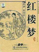 雏鸟app破解版免费