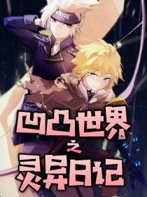 腰部猛往下一沉是怎么回事