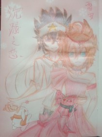 日韩在线自动转跳无广告