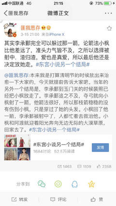 打扑克小视频真实